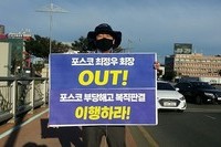 19.10.10 형산대교 복