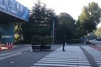 19.09.24 출근 복직 