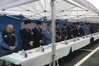  19.03.05 포스코지회