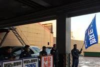 광) 2제선 4고로 부당노동