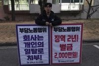 19.03.07~08 광) 