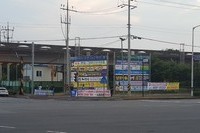 5월 31일 광양 중마동 홈