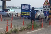 19.08.08 형산문 출근