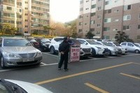 광양) 부당노동행위 집앞 피