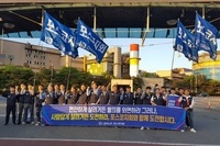 19.05.20. 1문 퇴근