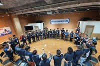 확대간부 수련회 창녕 우포 
