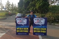 19.08.07 1문 퇴근 