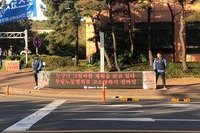 19.04.16 포) 사내 