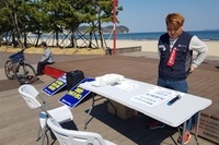미세먼지 시민 서명운동 