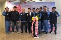 광양 연구소 정연채 선배님 