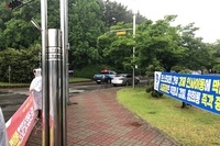 6월 7일 광양 장미 10동