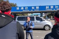 고 김선진 사우 산재은폐 진