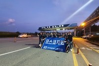 8월 22일 1문 선전전 활