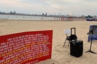 북부해수욕장 버스킹중인 부지