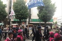 5월 18일 광주 민중항쟁 