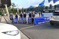 19.07.02. 1문 퇴근