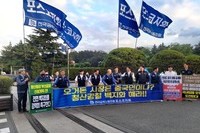 19.06.10 정문 퇴근 
