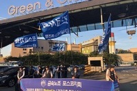 19.08.12 1문 퇴근 