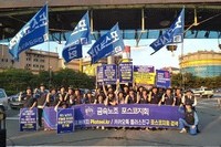 19.07.29 1문 퇴근 