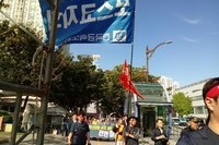 19.09.24 부산시청 청