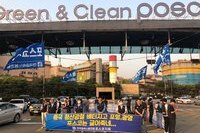 19.06.03 1문 퇴근 