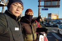 노동법 개악저지 형산로터리 