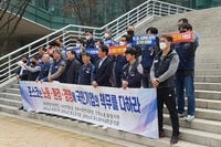 포스코는 노동.환경.경영에 