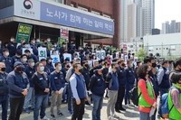 200430 노동절 기념 기