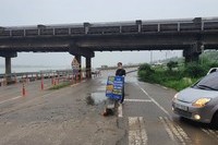 20200730 해고자 복직