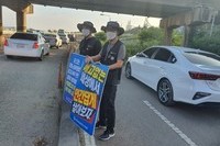 20200825 해고자 복직