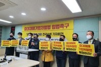 20201204 [광양지회]