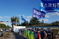 20200716 금속노조 포