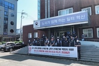 20200721사내하청 롤앤