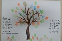 20200717~18 포스코