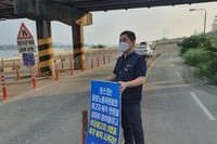 20200804 포스코 해고