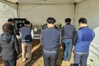 20201124 광양제철소 