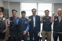 20200708국회의원 및 