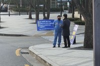 2월4일 포스코 센터 1인시