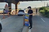 20200818 해고자 복직
