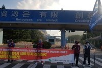 플랜트 노조 연대 선전전 
