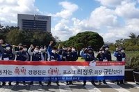 20201008 노동자는 쪽