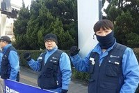 문재인 대통령방문 집회 