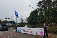 20200916 금속노조 포