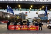 20201117 노조할 권리