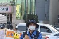 20201113 전태일 50