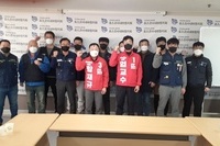 11월17일 오후2시 금속노