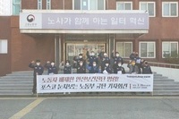 20210331 포스코 눈치