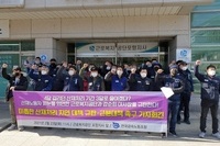 2월23일 미흡한 산재처리 