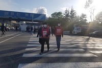 4월27일 포스코본사앞 임단