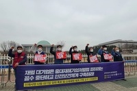 20210222 산재사망 실
